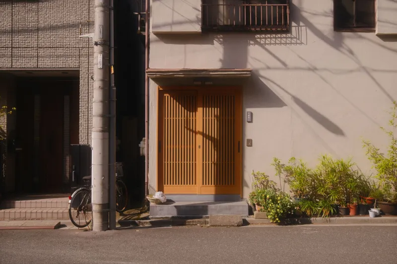 Designing Against Isolation: How Japan's Co-Living Philosophy Is Reshaping the American Housing Conversation