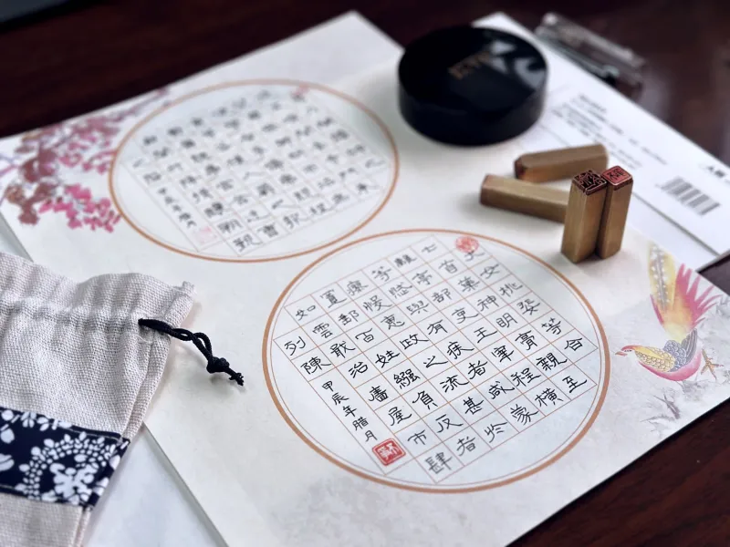 Ancient Seals, Modern Trust: Why Silicon Valley Is Studying Japan's Hanko Tradition to Fight the Authenticity Crisis